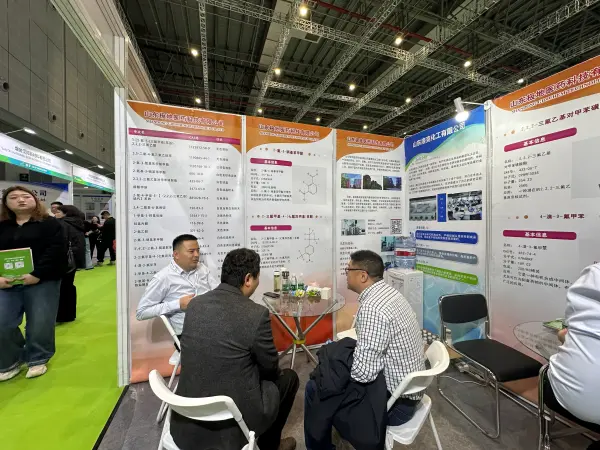 Pharmaceutical Exhibition