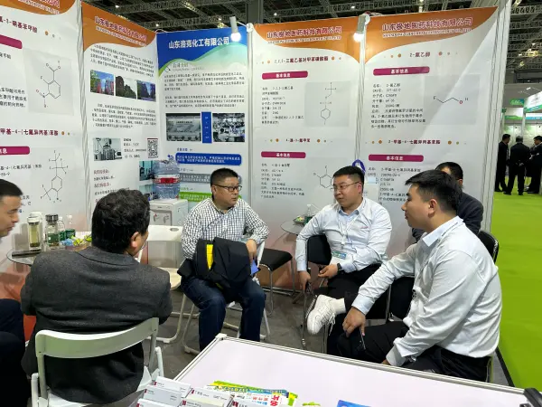 Global Trade Exhibition