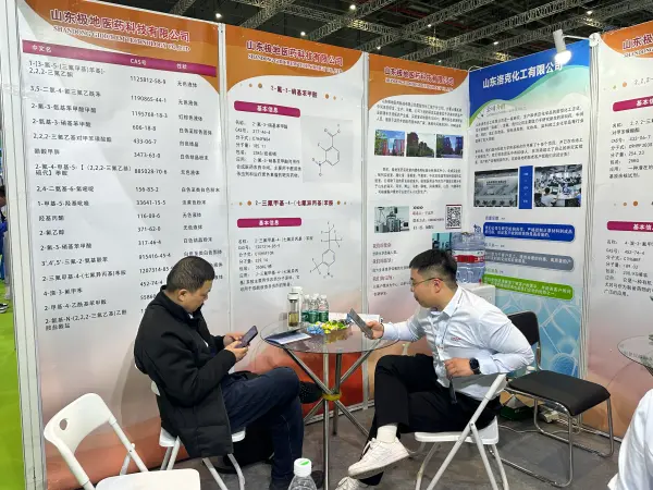 International Trade Show