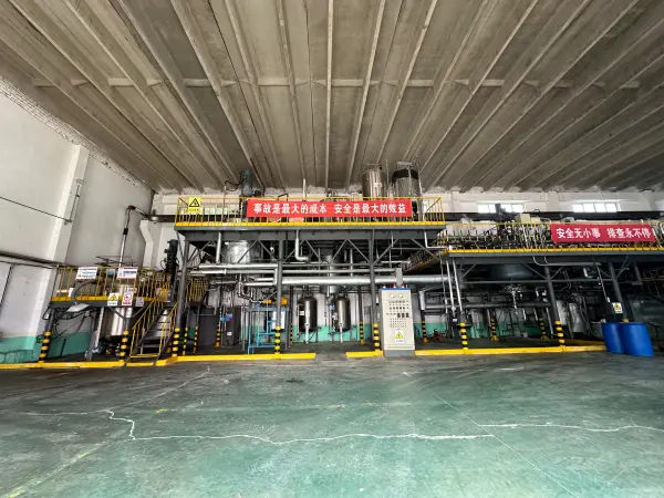 Packaging and storage area
