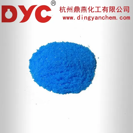 Guaiazulene 99% Purity CAS 489-84-9 Solid Medicine Raw Material for Pharma Production - Image 2