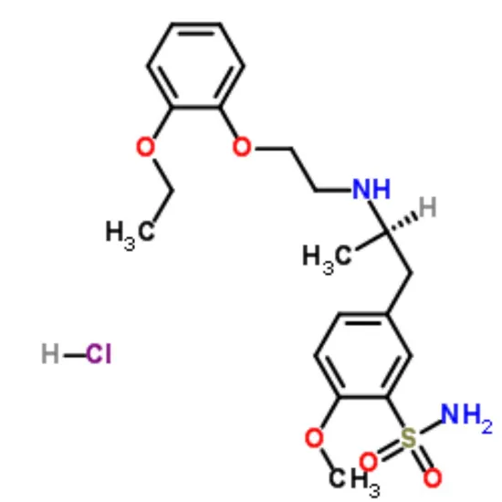 Tamsulosin Hydrochloride 99% Purity CAS 106463-17-6 Solid for Chemical Production 25kg Pack