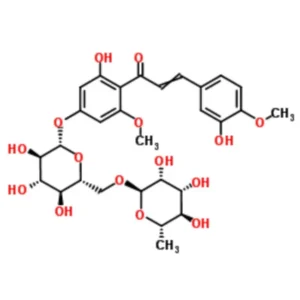 Hesperidin Methylchalcone 99% Purity CAS 24292-52-2 ISO Certified for Chemical Manufacturing