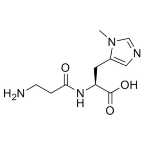 L-Anserine 99% Purity CAS 584-85-0 ISO Certified Reference Material for Chemical Analysis
