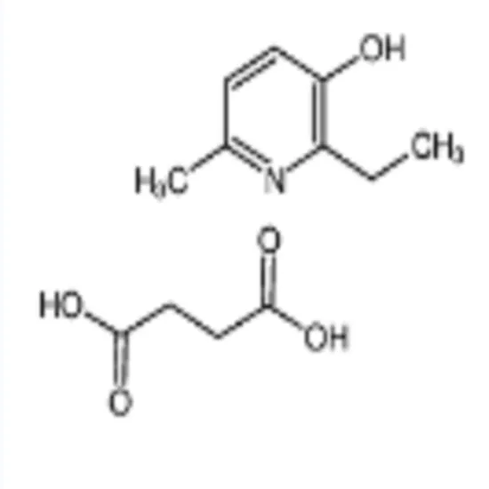 Mexidol CAS 127464-43-1 99% Purity ISO Certified Reference Material for Chemical Industry