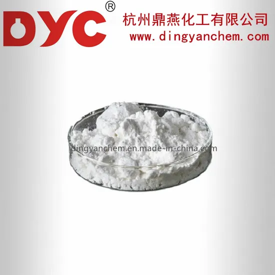 Uracil CAS 66-22-8 99% Purity Solid ISO Certified Reference Material for Industrial Chemical Procurement - Image 2