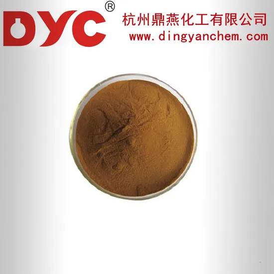 1-(2-Pyridylazo)-2-Naphthol 99% Purity CAS 85-85-8 Solid Reference Material for Chemical Analysis - Image 2