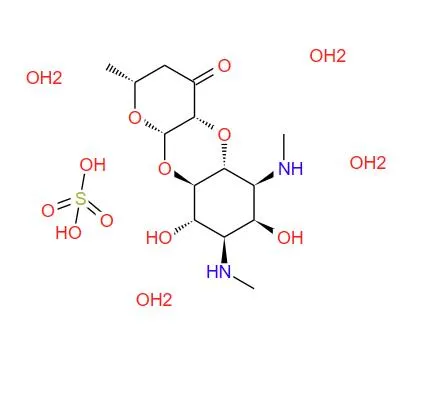 Spectinomycin Sulfate 99% Purity CAS 64058-48-6 ISO Certified for Industrial Chemical Applications